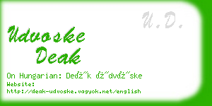 udvoske deak business card